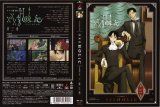 BUY NEW xxxholic - 88067 Premium Anime Print Poster